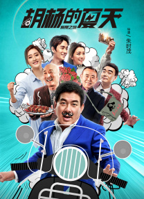 日本高清免费黄色